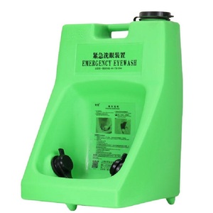 Stazione di Emergenza a Gravità per Lavaggio Occhi Portatile in Vendita, Quante Volte Avere Controlli? - Product Image 1