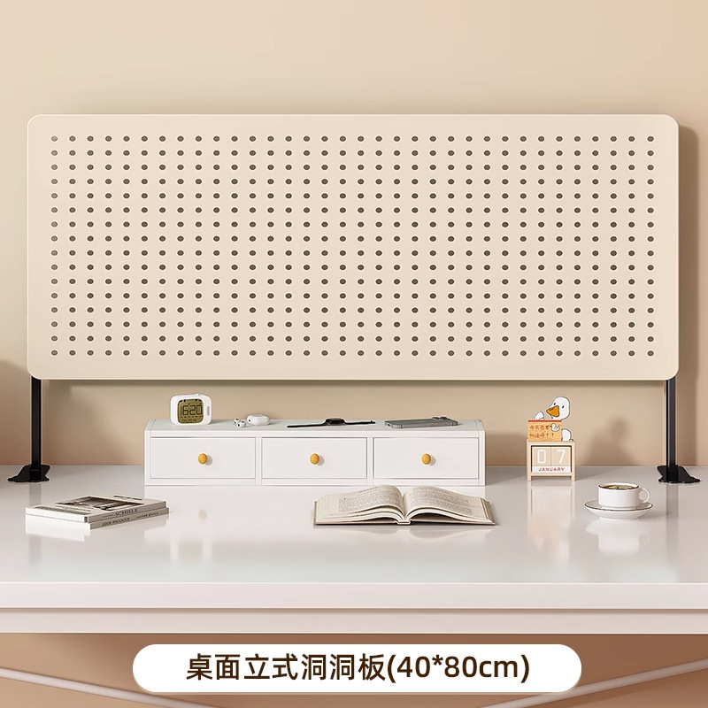 [Singleboard] Off-white tabletop upright (80cm*40cm)