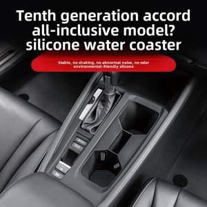 2023-2025 thế hệ thứ 11 Accord truyền cảm hứng cho các phụ kiện, Accord trung tâm giao diện điều khiển Pad nhà sản xuất bán hàng trực tiếp - Product Image 2