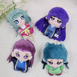Muñeco de Peluche de Personaje de Anime Kawaii, Estilo Chino Hanfu, Juguete de Peluche con Cabello Morado y Verde, Muñeca <span class=keywords><strong>Manga</strong></span> para Niñas, Regalo de Cumpleaños - Product Image 2