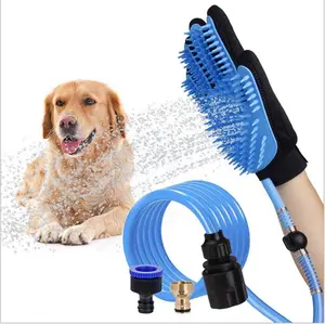 宠物沐浴工具宠物沐浴喷雾器狗和猫宠物美容