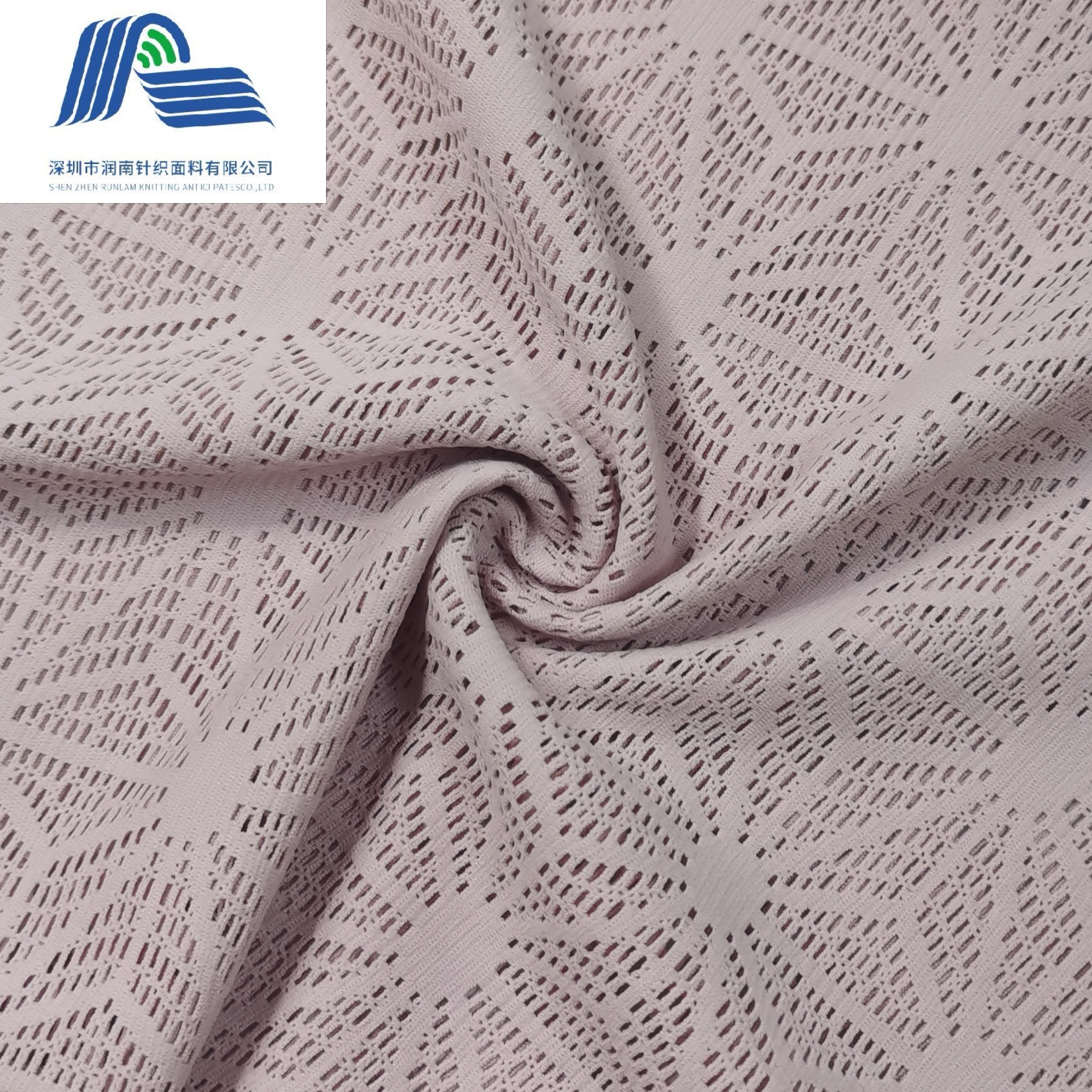 Мягкий эластичный бюстгальтер, нейлоновый спандекс, жаккардовая трикотажная ткань