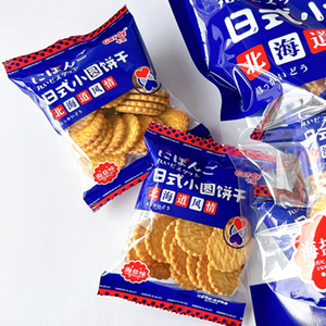 Atacado Chinês 502G Crocante Saudável Biscoitos De Sal Do Mar Japonês Forma Redonda com Sabor Salgado Embalado em Sacos - Product Image 1