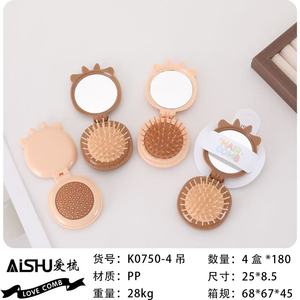 Round Folding Mirror <b>Comb</b> Plastic Portable Hairbrush With Massage Bristles For Travel Coffee Color - Product Image 5