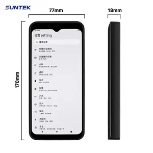 Suntek 强大的智能支付设备 Android 12 快速结账手持式 POS 终端 - Product Image 3