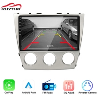 Autoradio Commercial Rhythm pour Flotte de Véhicules, Fonctionnement Continu, Audio Bluetooth, Caméra de Recul AHD, Système de Démarrage Rapide Linux pour Toyota Camry