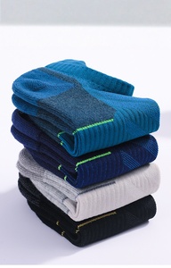 Chaussettes courtes en laine mérinos, semelle en tissu éponge, respirantes, anti-humidité, chaussettes d'été pour activités de plein air, coussinets épais pour la randonnée et la course à pied - Product Image 3