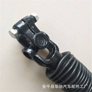 Eje de Dirección para Camión Pesado y Camión Ligero Auman Tianlong, Modelo de Hierro Howo & Ace, Resistente al Desgaste 134134200011 - Product Image 3