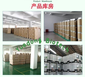 YD-C3009/C สารเร่งการย่อยสลายสำหรับเซลลูโลส/วัสดุทางการเกษตร แบคทีเรียหมักปุ๋ยชีวภาพอินทรีย์ - Product Image 6