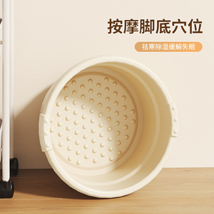 Poojio Foot Bath <b>Basin</b> Deepened Cream Color With Massage Pad For Adults And Children - Product Image 2