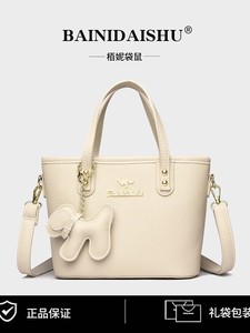 Summer <strong>Small</strong> Dish <strong>Basket</strong> 2025 Cross-border New Single Shoulder Handbag Fashion Retro Temperament Tote Bag Trend Classic - Product Image 5