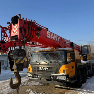 รถเครนเคลื่อนที่ Sany 75 ตัน ทนทาน ใช้งานได้หลากหลาย ยกของหนักได้อย่างมั่นคง - Product Image 1