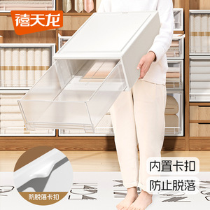Boîte de rangement à tiroirs Xitianlong, rectangulaire, simple couche, organisateur de vêtements, organisateur de garde-robe, solution de rangement domestique - Product Image 3