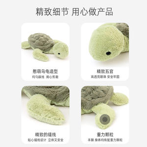 Juguetes de Peluche de Tortuga Marina Kawaii Personalizables al por Mayor, Animales de Peluche Rellenos de Algodón PP para Niños - Product Image 5