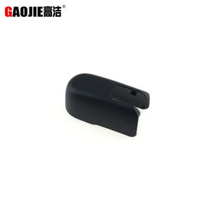 Aplicable a los modelos Nissan Note/E12 2013-2020: Tapa de la cubierta del brazo del limpiaparabrisas trasero 287823WC0A - Product Image 1