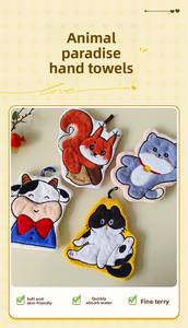 <span class=keywords><strong>Toalla</strong></span> <span class=keywords><strong>de</strong></span> Mano con Diseño <span class=keywords><strong>de</strong></span> Dibujos Animados, <span class=keywords><strong>Toalla</strong></span> para Lavar las Manos, Doble Capa, Gruesa, <span class=keywords><strong>de</strong></span> Secado Rápido, Absorbente, Suave, <span class=keywords><strong>de</strong></span> Algodón y Felpa <span class=keywords><strong>de</strong></span> Coral - Product Image 4