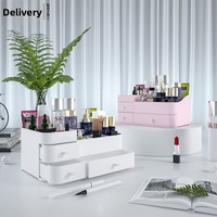 Boîte de rangement cosmétique en plastique JX avec couvercle anti-poussière pour dortoir, bureau et coiffeuse - Luxe, grande capacité