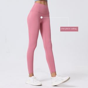 Leggings de yoga taille haute pour femmes, taille élastique, uni, respirant, longueur totale, sans ligne embarrassante, extensible, serré, rehaussement des hanches, sport - Product Image 3