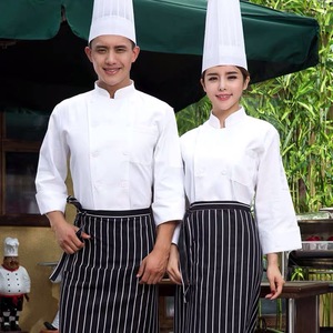 <b>Chef</b> Uniforms White Long Sleeve Double Breasted Horseshoe Sleeve For Restaurant Kitchen Work Wear Men Women - Product Image 1
