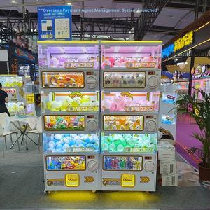 国乐日式自动售货机施工室内使用大型嘎查彭机 - Product Image 3