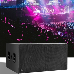 Subwoofer actif de 18 pouces DSP Classe D Bi-AMP 2400W RMS, enceinte de basses en bois pour système Line Array - Product Image 5