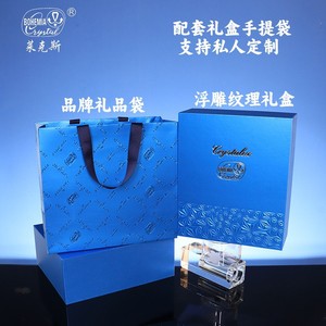 Czech Imported Crystal Wine Glasses Flute 401-500ml High Temperature Resistance Wedding Gift Set - Product Image 4