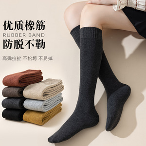Women's Calf Socks Knee High Solid Color Thick Warm Fleece Lined Anti Slip Sweat Absorbing Odor Resistant Friction Resistant - Product Image 1