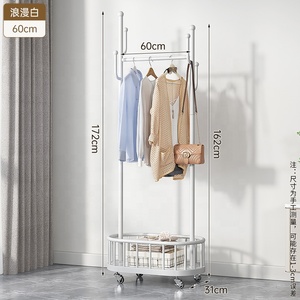 Colgador de abrigos nórdico extraíble, <span class=keywords><strong>Perchero</strong></span> de almacenamiento para abrigos de aterrizaje - Product Image 2