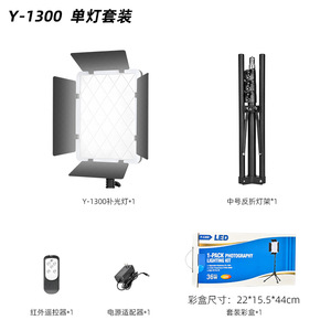 Lumière à écran plat avec support pour téléphone Lumière de remplissage avec support pour diffusion en direct/<span class=keywords><strong>YouTube</strong></span>/Tiktok/Enregistrement vidéo/Photographie - Product Image 6