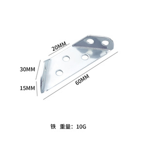 Stainless Steel Triangular Support <b>Bracket</b> 20 Mm Hole Durable Industrial Furniture Hardware Accessory - Product Image 3