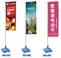 Drapeau japonais personnalisé Nobori Takoyaki bannière suspendue drapeaux décoratifs de restaurant bannière avec poteau et base d'eau