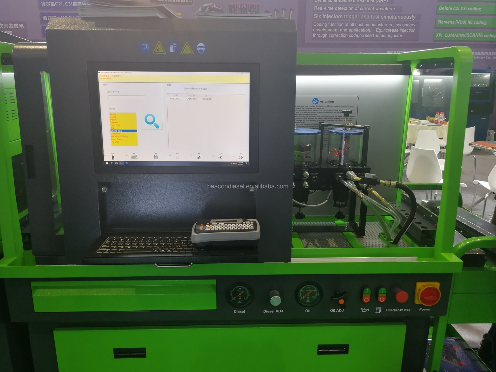 Auto servicio de CR318S HEUI común carril diesel inyector de combustible de reparación de equipos de prueba