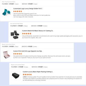 Luxe op maat gemaakte logo luxe grote matte stevige kartonnen zwarte opvouwbare lege magnetische vouwsluiting cadeauverpakking - Product Image 4