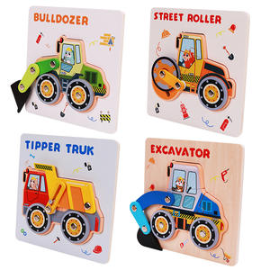 Rompecabezas 3D Creativo con Articulaciones Móviles, Juguetes de Construcción de Madera para Niños, Desarrollo Cerebral en la Primera <span class=keywords><strong>Infancia</strong></span> <span class=keywords><strong>y</strong></span> Juegos de Aprendizaje - Product Image 1