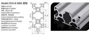 3060 Powder Coated Anodized Silver Aluminium Profile Aluminium Hollow Frame Profile