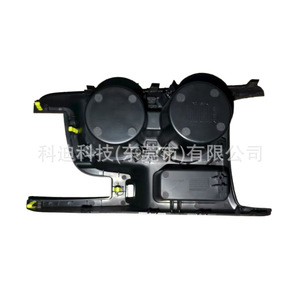 Panel de Consola Central para Mazda Cx 5 2016 2017, Material ABS, Panel de Palanca de Cambios - Product Image 3