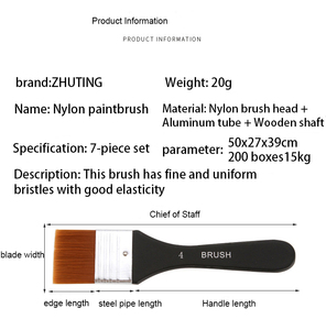 Pinceaux de <span class=keywords><strong>peinture</strong></span> de haute qualité, 7 pièces, manche noir, poils en nylon, pinceau pour <span class=keywords><strong>peinture</strong></span> murale, <span class=keywords><strong>gouache</strong></span>, acrylique, huile - Product Image 2