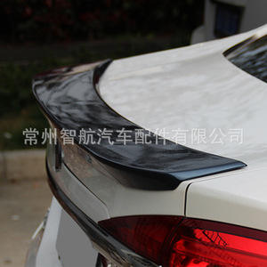 Alerón Trasero de Diseño Personalizado para Ford Mondeo 2013-2020, Estilo Seqa, Material ABS Aerodinámico - Product Image 3