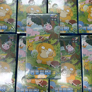 2025 nouveau Style Original Pokemond 151 Vol.4 rassemblement 151 Vol4 authentique dessin animé <span class=keywords><strong>carte</strong></span> Rare simplifié chinois TCG - Product Image 3