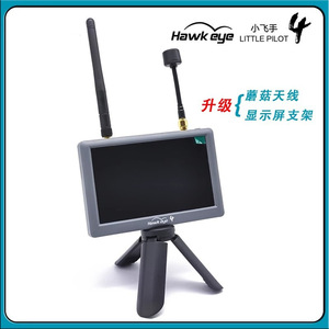 Hawk Eye Little Pilot 5 Inch Fpv Display Screen With Dual Antennas For <b>Drone</b> <b>Accessories</b> - Product Image 2
