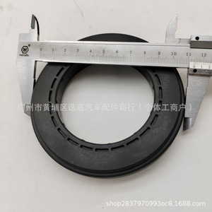 ตลับลูกปืนกันรุนหน้าเครื่องยนต์ 51726-TZ5-A01 สำหรับ Honda MDX Acura YD4 อะไหล่ทดแทน - Product Image 4