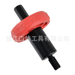 Mower Starter Motor Red Plastic Bagged Neutral Brand - Product Image 4