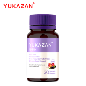 Suplemento NMN+30's Yukazan Malasia NAD+ Antioxidante Antienvejecimiento Energía Salud de la Piel Tabletas para Mujeres Todo Tipo de Piel Maqui - Product Image 1