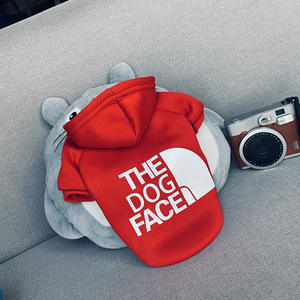 Sudadera con capucha para mascotas, ropa multicolor de alta calidad con cara de perro pequeño y toro - Product Image 4