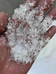 高品質25KG工業グレード硫代硫酸ナトリウム99.9%粉末　競争力のある価格　硫酸塩　山東省 - Product Image 3