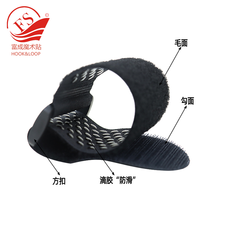 Нескользящий нескользящий крючок-петля для дрона с пластиковой пряжкой