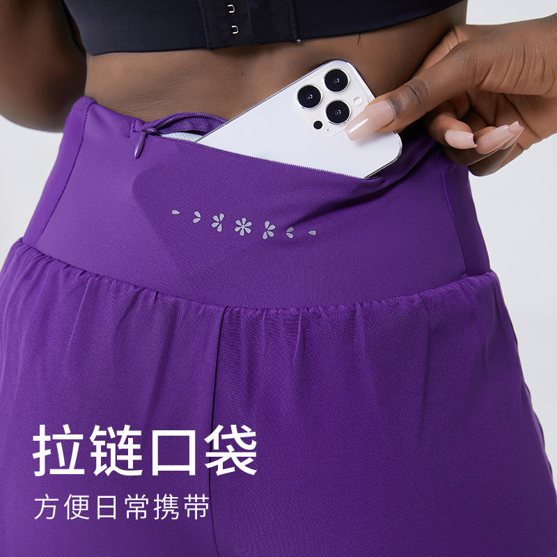 NSRF2220903ขนแกะสีแดงเข้มสีม่วง (อุณหภูมิที่เหมาะสม: 5-15)