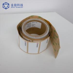 장거리 자산 추적용 패시브 <span class=keywords><strong>RFID</strong></span> 태그, 에일리언 힉스 칩 860-960MHz <span class=keywords><strong>RFID</strong></span> 태그 출입 통제 - Product Image 2