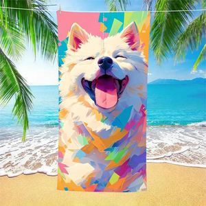 2025 Hot Selling Beach Backpack Sand Free Quick-Dry Lightweight Folding <b>Bath</b> Towel for Business - Product Image 4