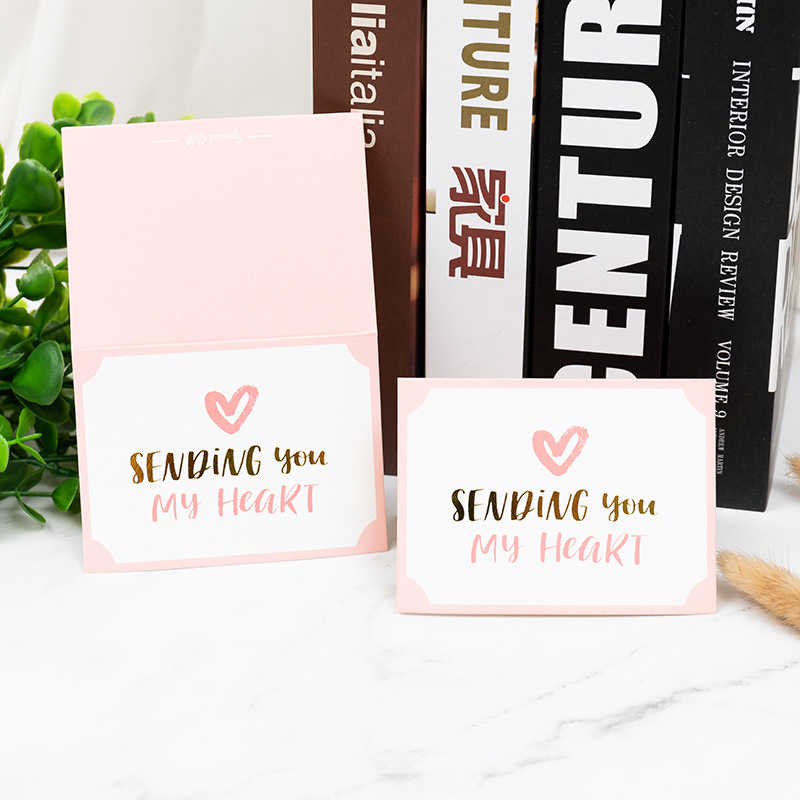 06-senging you my heart